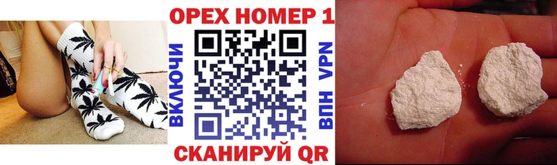 Сколько стоит Дмитров Бошки Шишки  Меф мяу мяу  COCAIN  Alpha PVP  ГАШИШ 