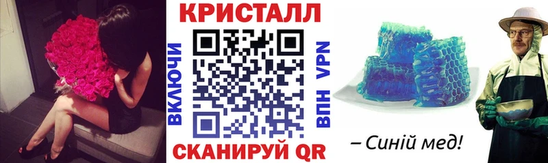 Амфетамин Розовый  Дмитров 