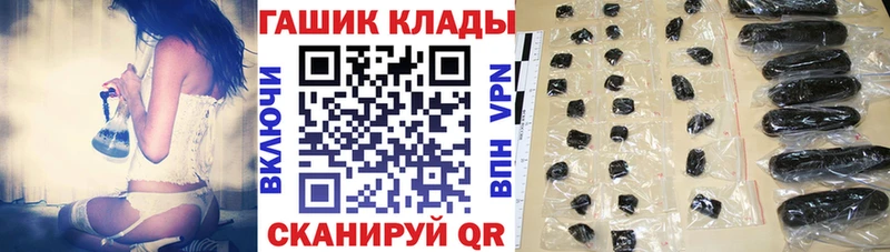 ГАШ Изолятор  купить  сайты  Дмитров 