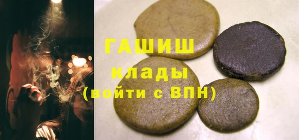 дживик Алексин