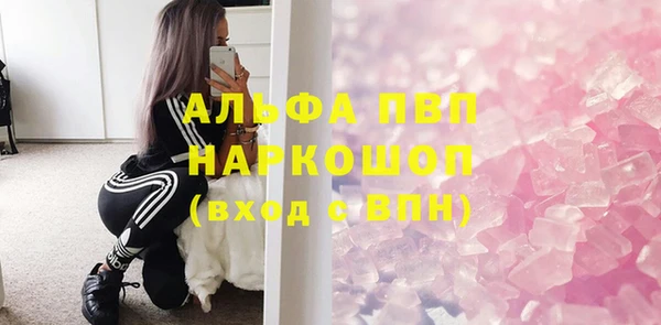 гидропоника Алексеевка