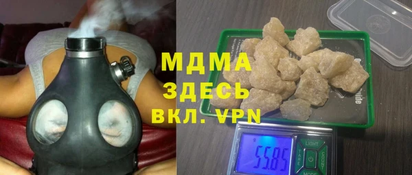 дживик Алексин