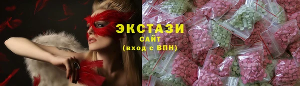 гидропоника Алексеевка