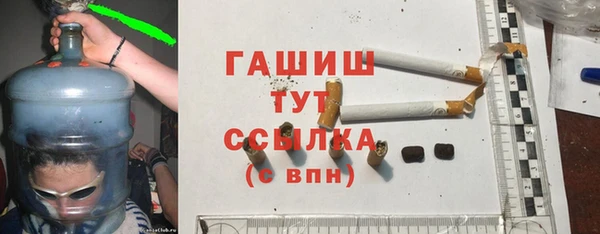 круглые Алзамай