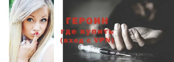 дживик Алексин