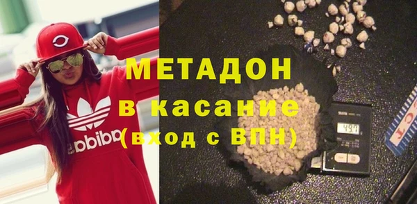круглые Алзамай
