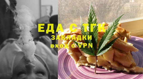 гидропоника Алексеевка