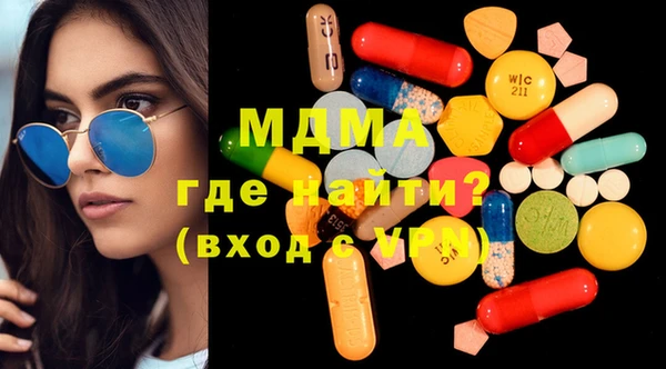 дживик Алексин