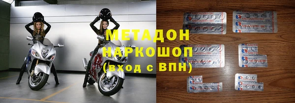 круглые Алзамай