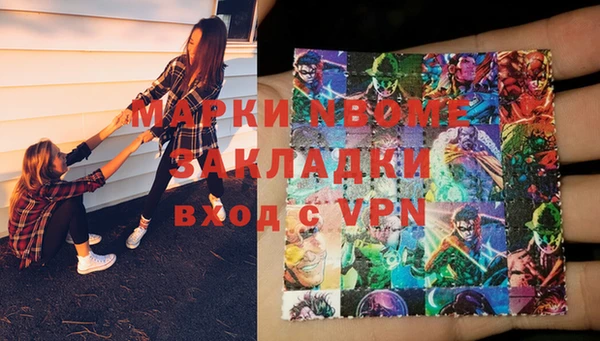 круглые Алзамай