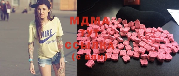 гидропоника Алексеевка